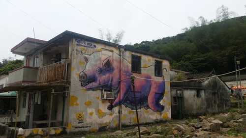 Graffiti of a pig