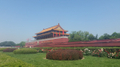 featured image thumbnail for post Trip to Beijing: Day 4