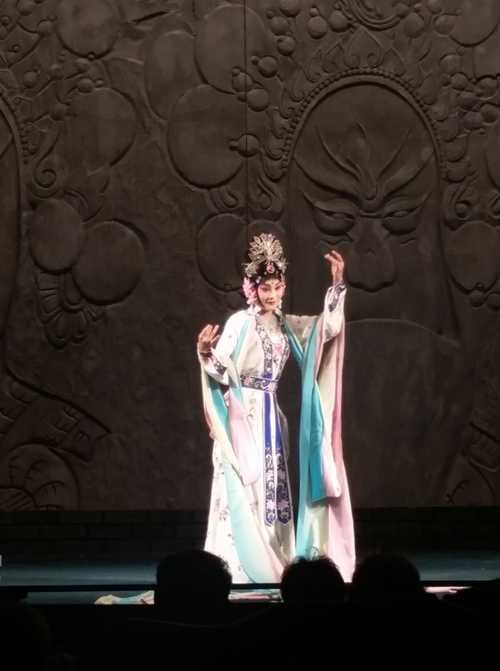 Chinese opera actress