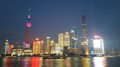 featured image thumbnail for post Shanghai: The Bund