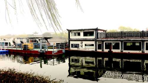 grand canal boat