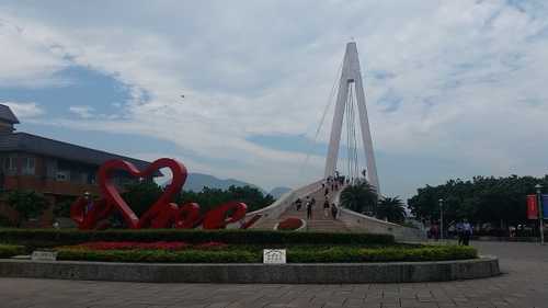 tamsui lover's bridge